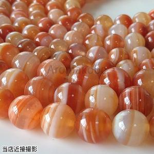 サードオニキス バラ売り 8mm 天然石 丸ビ...の詳細画像2