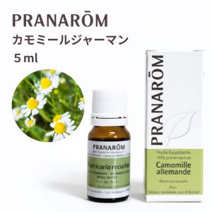 Aroma Selection - Yahoo!ショッピング