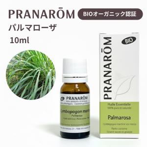 プラナロム（PRANAROM） アミリス（西インドサンダルウッド）10ml