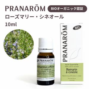 Aroma Selection - Yahoo!ショッピング
