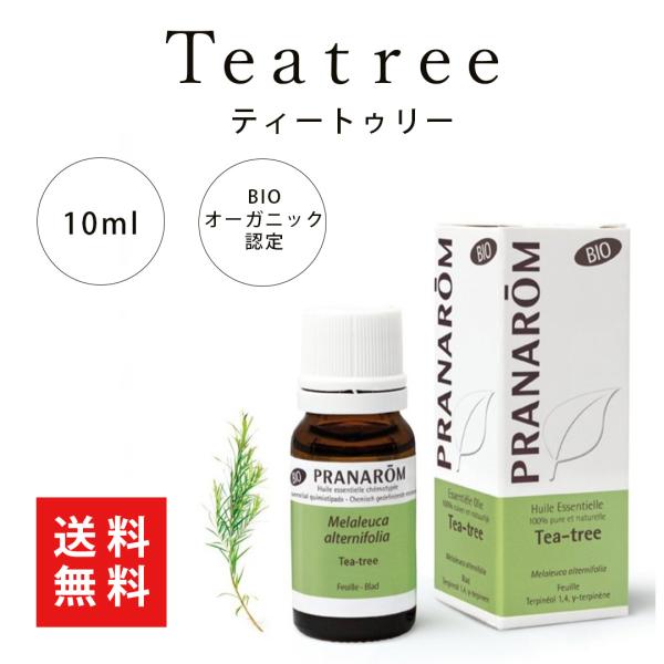 プラナロム  ティートリーBIO 10ml プラナロム 並行輸入品 精油 エッセンシャルオイル 送料...