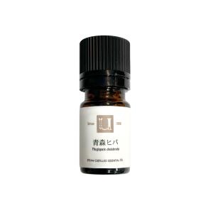 エッシェンシャルオイル20本 富江の誘惑 ブレンドエッセンシャルオイル – WEEK END