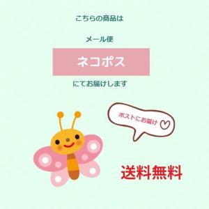 クレンジング洗顔トラベルセット お試し クレン...の詳細画像4