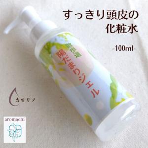 PAUL SCERRI（ポール・シェリー） ボディ プロファイル ジェル 200ml