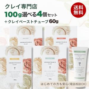 HIROSOPHY（ヒロソフィー） 新キャビアマスク N 10枚セット (28ml×10枚