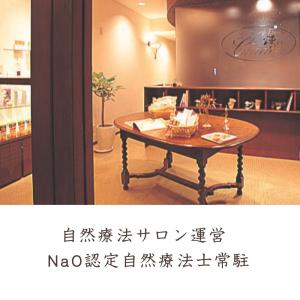 アロマフランス クレイ&ハーブウォーターペース...の詳細画像5