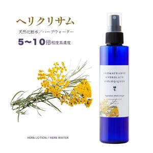 BENEFIQUE 資生堂 ベネフィーク リュクス リフトモイスチャーライザー