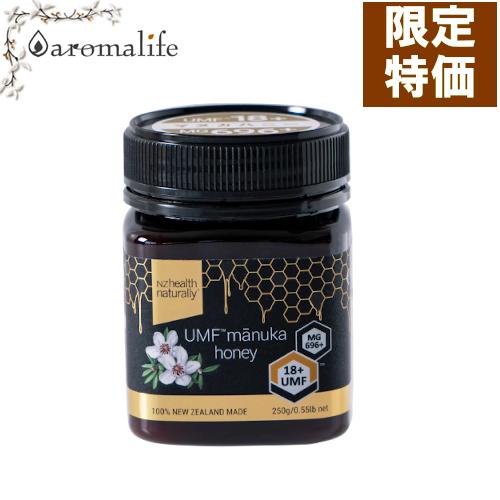 マヌカハニー　UMF18+（MG690+）250g 生活の木