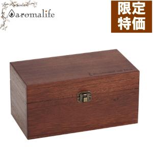 エッセンシャルオイルボックス 精油ケース／アロマテラピーBOX 生活の木｜aromadelife