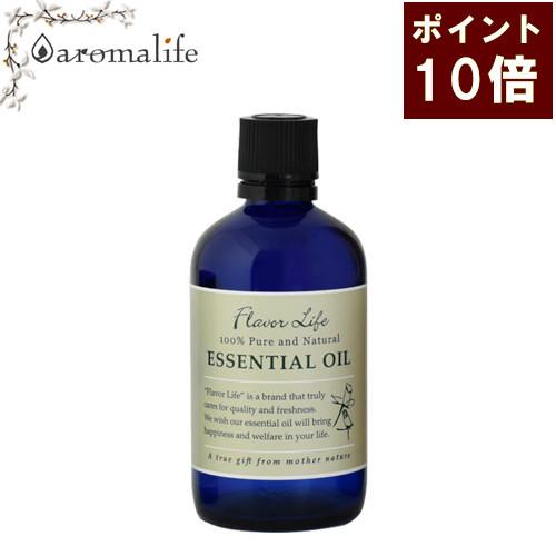 ポイント１０倍 ゼラニウム 精油 100ml Flavorlife（フレーバーライフ）