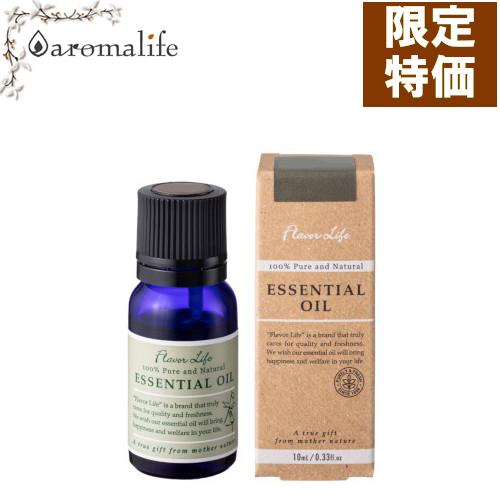限定特価 ティートゥリー 精油 10ml Flavorlife（フレーバーライフ）