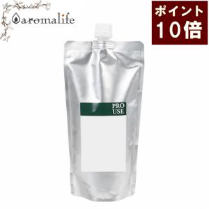 ポイント１０倍 ホホバオイル　ゴールデン　500ml　生活の木｜aromadelife