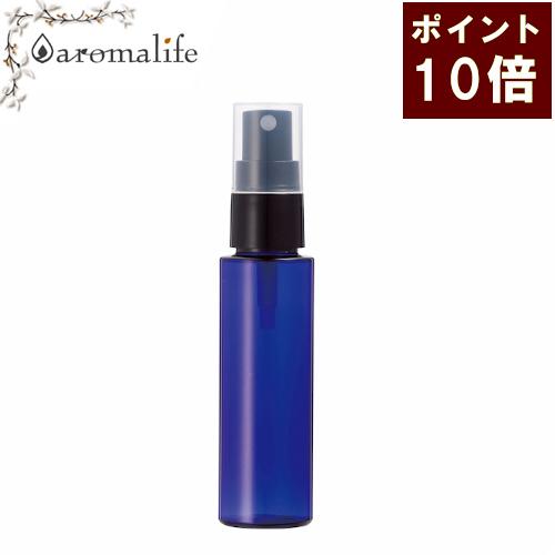 ポイント１０倍 青色PETスプレー 　50ml　　生活の木