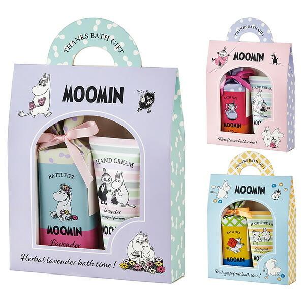 プレゼント 女性 簡易ラッピング ムーミン バスギフトバッグ バスフィズバー MOOMIN 入浴剤ハ...