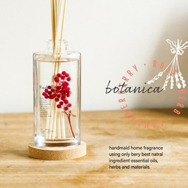 botanica リードディフューザー145mL ボタニカ ドライフラワー 部屋用 芳香剤 自然の美...