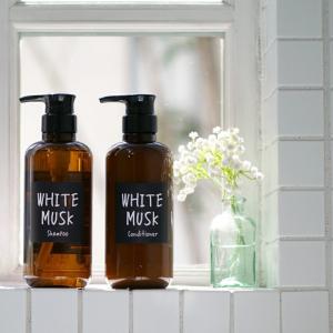 ホワイトムスクの香りシャンプー の商品一覧 通販 Paypayモール