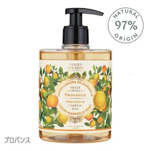 1~7営業日出荷 リキッドソープ 液体 せっけ...の詳細画像1
