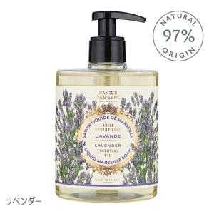 1~7営業日出荷 リキッドソープ 液体 せっけ...の詳細画像3