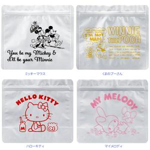 1~7営業日出荷 保存袋 アルミ かわいい マ...の詳細画像1