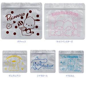 1~7営業日出荷 保存袋 アルミ かわいい マ...の詳細画像2