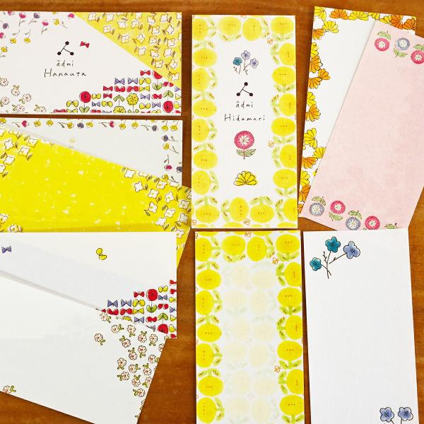 1~7営業日出荷 一筆箋 cozyca products 日本製 美濃 和紙 admi 便箋 おしゃ...