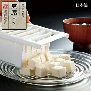 CAPD】入浴用パックデラックス A−1 （一般タイプ） : パルストア