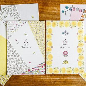 便箋 おしゃれ かわいい cozyca products admi 便箋 Hidamari・Hanauta