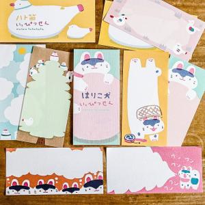 日本製 美濃和紙 一筆箋 cozyca products 高旗将雄 はりこ犬・ハト笛
