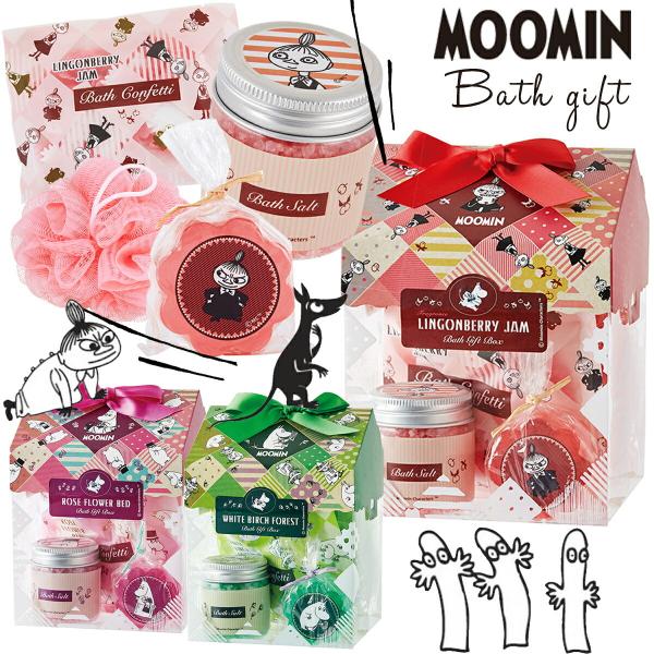 MOOMIN バスギフトボックス4種 ムーミン 入浴剤 女性 プレゼント ミニギフト プチギフト 1...