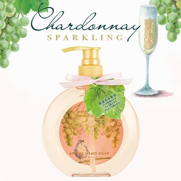 シャルドネ スパークリング ハンドソープ リキッドソープ 300mL せっけん Chardonnay...