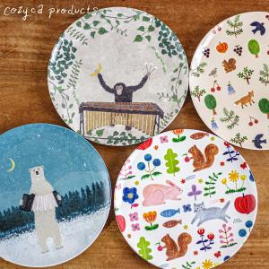 新品　浅野みどり　20cmメラミンプレート　北欧風  relaxing life 浅野みどり relaxing time メラミン食器 お皿 - SLOW MARKET