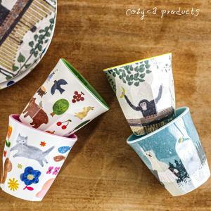 1~7営業日出荷 cozyca products 皿 おしゃれ プレート メラミン 食器