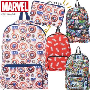 MARVEL マーベル エコリュック コンパクト収納 ポーチ型 おしゃれ かわいい エコバッグ｜aromagestore