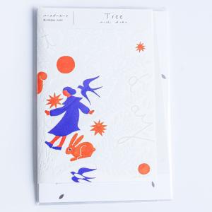 西淑 バースデーカード Tree 大人 おしゃれ 可愛い cozyca products メール便