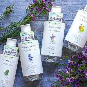 1~7営業日出荷 アートラボ アロマウォーター 300mL 加湿器 ART LAB. 消臭・除菌効果 数量限定 コンパクトサイズで新発売！ 爆買