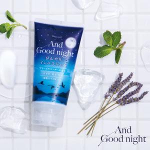 アンドグッドナイト ひんやりインバスジェル 150mL And Good night 清涼グッズ アウトバスグッズ お休み前にリラックス｜aromagestore