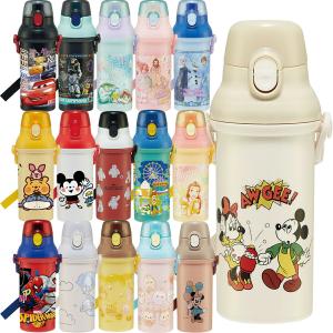 水筒 キッズ 抗菌 直飲み プラワンタッチボトル 480ml 食洗機対応 水筒 PSB5SANAG 日本製 キャラクター スケーター 運動会 お出掛け 水分補給 爆買