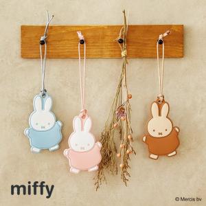 ミッフィー フレグランスチャーム miffy 吊り下げ サシェ 芳香剤 かわいい 飾り 玄関 部屋 室内 ミニギフト 女性 配りもの プチギフト メール便 爆買｜アロマージュプリュス