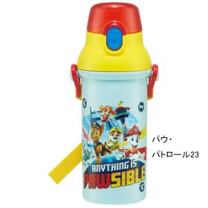 水筒 キッズ 抗菌 直飲み プラワンタッチボト...の詳細画像3