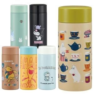 ちいかわ 水筒 超軽量 ステンレスマグボトル 250ml STYL2 : ユウセイ堂