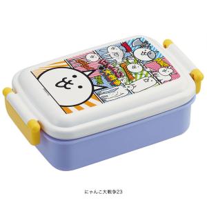 OSAMU GOODS（オサムグッズ） 弁当箱 3個セット 入れ子 ランチボックス