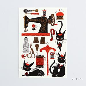 ポストカード 春・春柄内田新哉ポストカード 「彩りの丘 Hill of