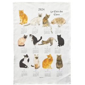 【セール20%OFF！】イザベルボワノ fog linen work カレンダー 2024 猫クラブ  フォグリネンワーク【3190円→2552円】｜aromagestore