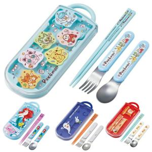 Pokemon（ポケモン） ポケットモンスター「Joyful days／抗菌 食洗機