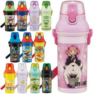 プラワンタッチボトル 480ml 食洗機対応 水筒 日本製 抗菌 直飲み PSB5SANAG ワンプッシュ ショルダーベルト付き スケーター 爆買
