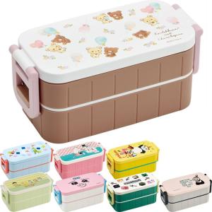 ハローキティ 2段ランチボックス お弁当箱 水彩コスメ 抗菌ふわっと