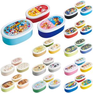 □在庫限り・入荷なし□お弁当箱 小判型 なめこ栽培キット 360ml
