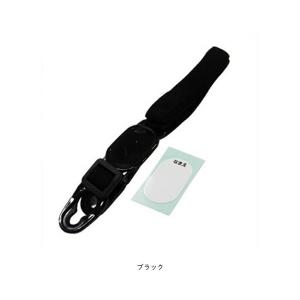 1~7営業日出荷 スケーター 水筒 肩ベルト ...の詳細画像3