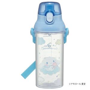 1~7営業日出荷 直飲み 水筒 目盛り付き ク...の詳細画像4