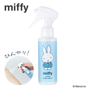 SHIRO 【限定品】SHIRO シロ アイスミント ボディミスト エクストラ